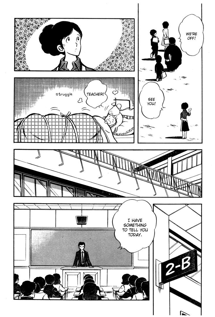 Hiatari Ryoukou - Vol.3 Chapter 6