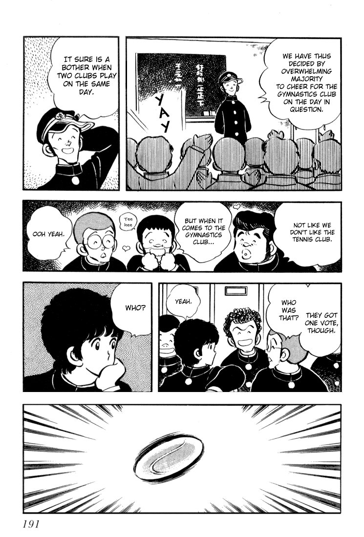 Hiatari Ryoukou - Vol.3 Chapter 7