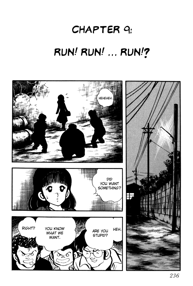 Hiatari Ryoukou - Vol.3 Chapter 9