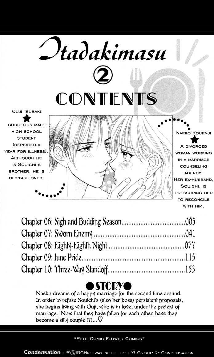 Itadakimasu - Vol.2 Chapter 6 : 6 Sigh And Budding Season  7 Sworn Enemy  8 Eighty-Eighth Night...