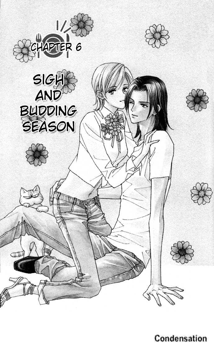 Itadakimasu - Vol.2 Chapter 6 : 6 Sigh And Budding Season  7 Sworn Enemy  8 Eighty-Eighth Night...