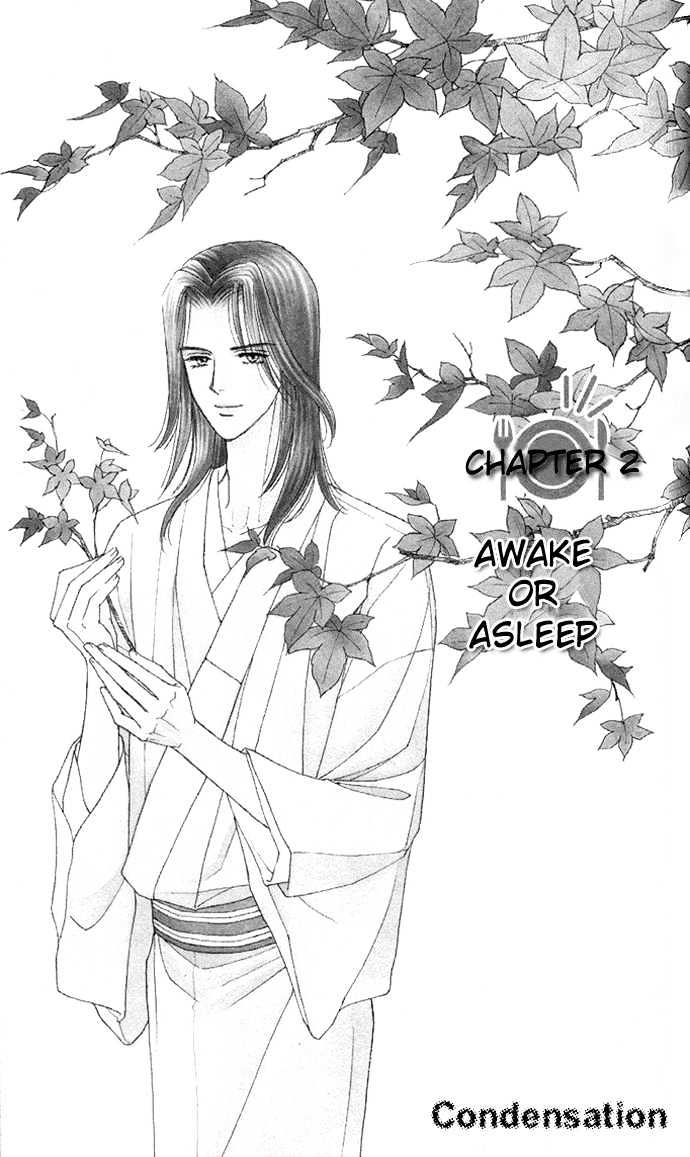 Itadakimasu - Vol.1 Chapter 1 : 1 Lovesickness  2 Awake Or Asleep  3 Sharing A Bed  4 With All...