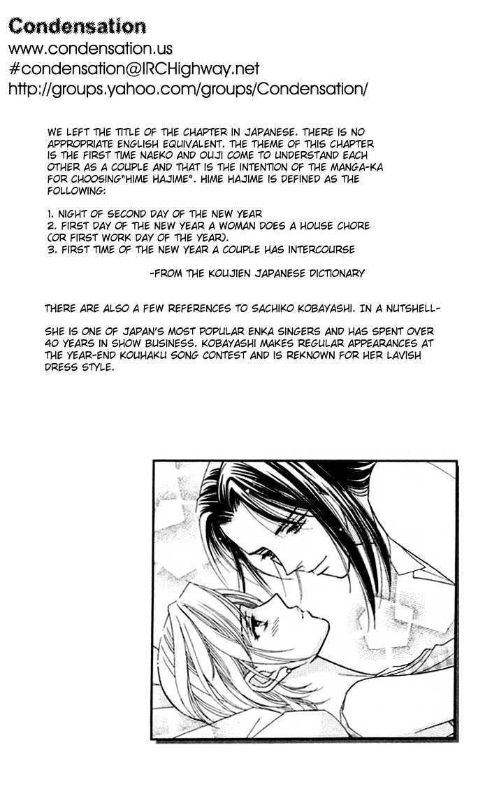 Itadakimasu - Vol.1 Chapter 1 : 1 Lovesickness  2 Awake Or Asleep  3 Sharing A Bed  4 With All...