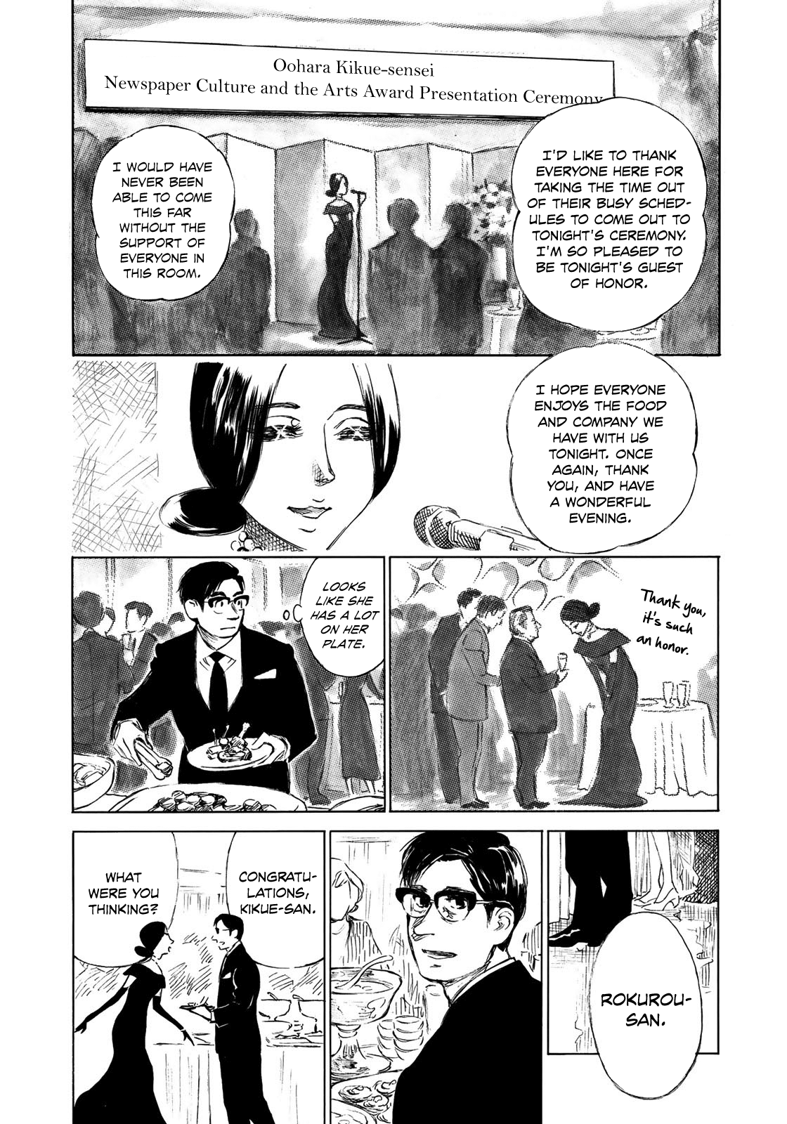 Kannou Sensei - Chapter 21