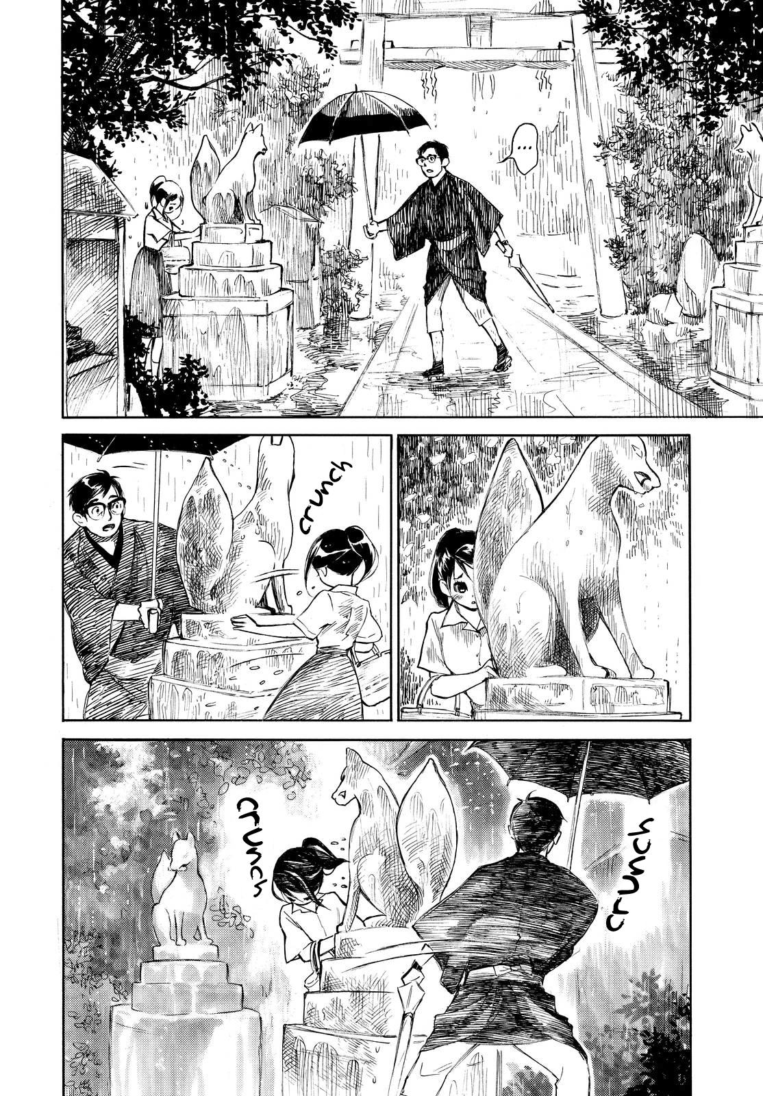 Kannou Sensei - Chapter 4.5