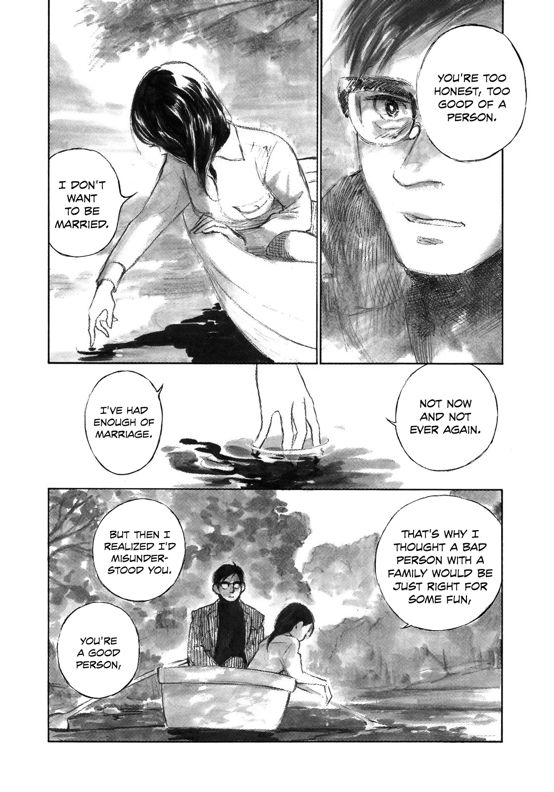 Kannou Sensei - Chapter 19