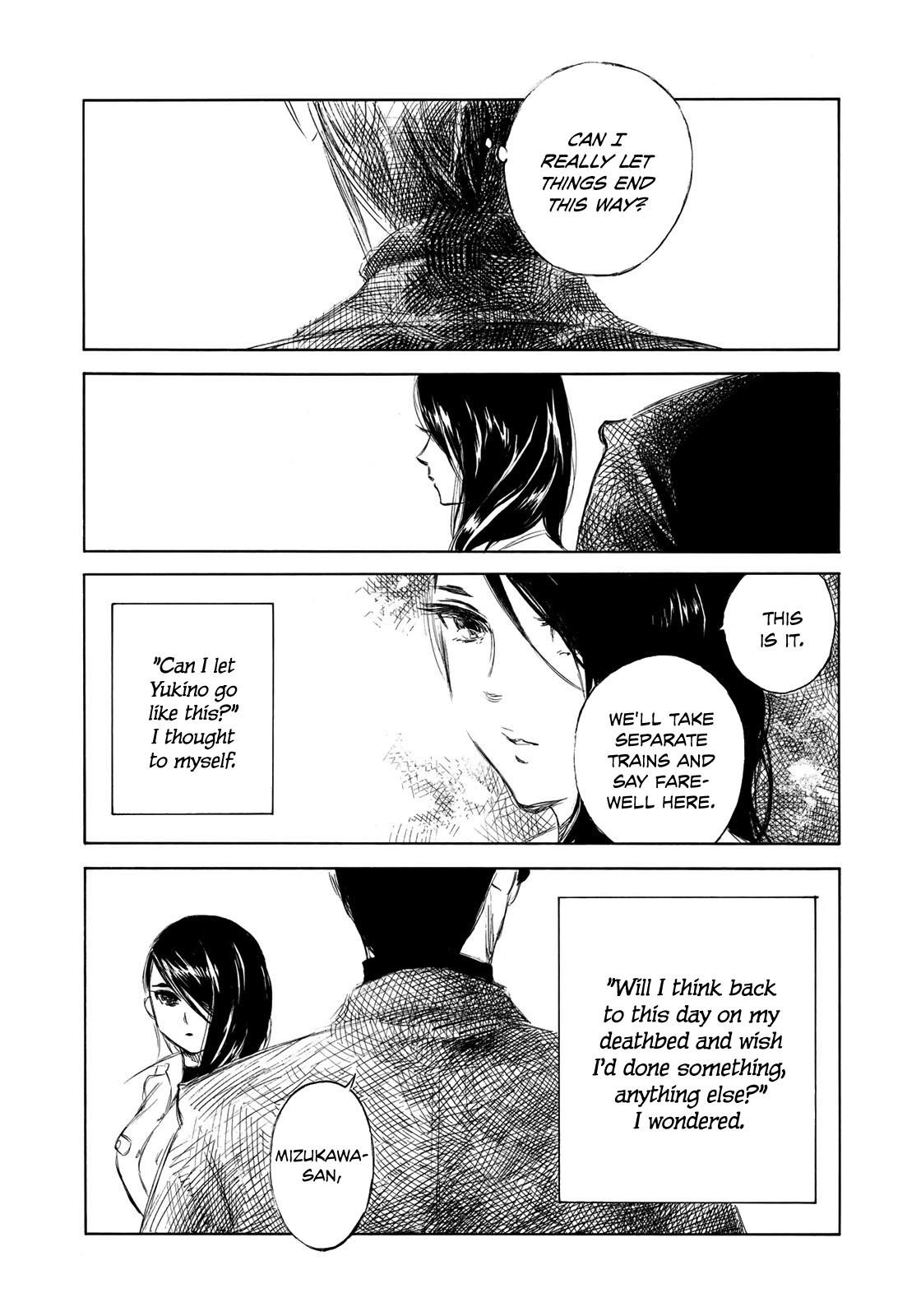 Kannou Sensei - Chapter 19