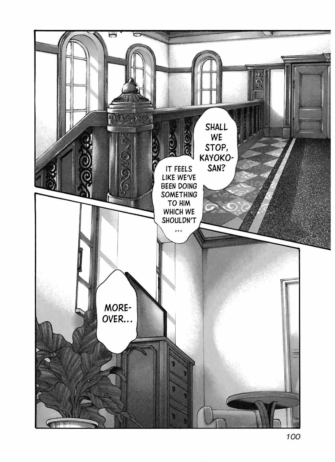 Sense - Chapter 107