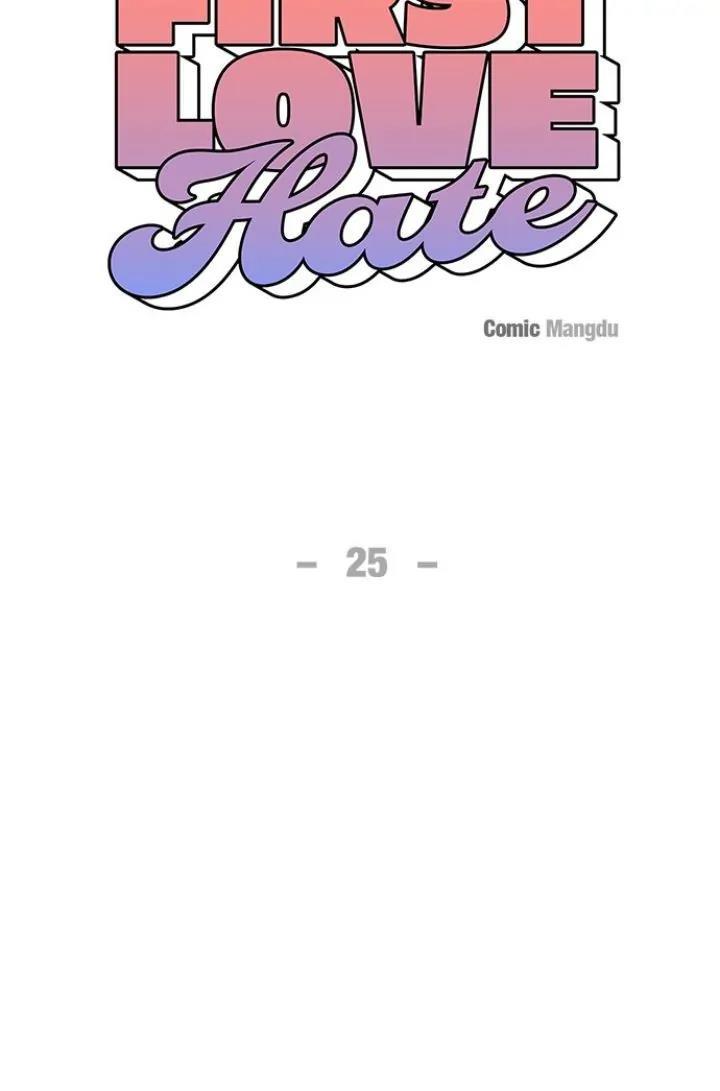 First Love, Lasting Hate - Chapter 25