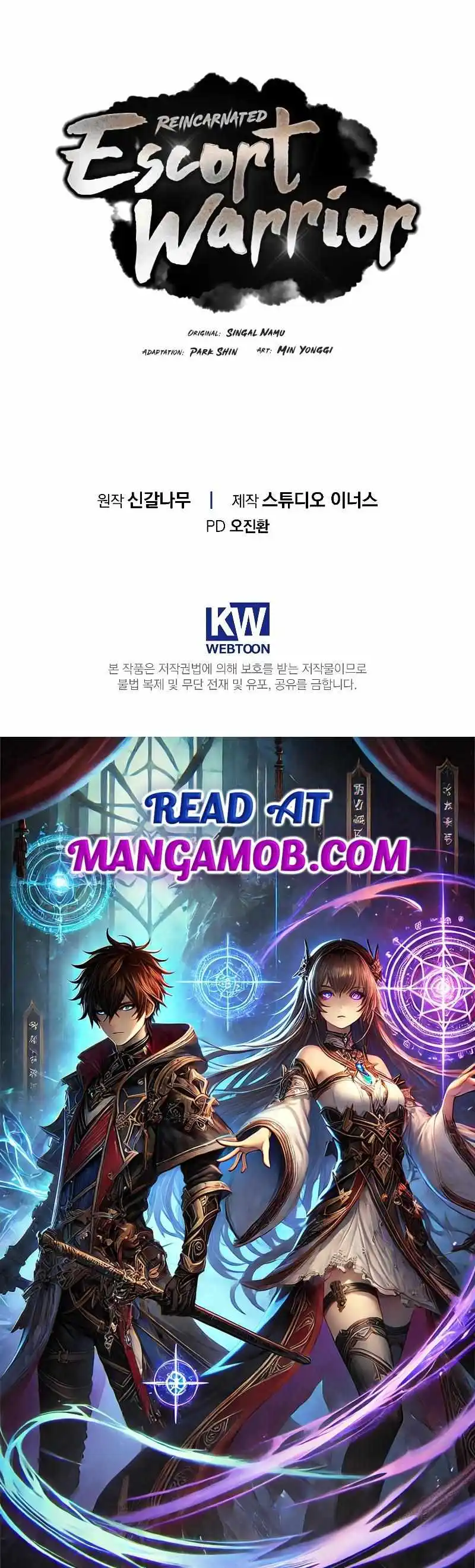 Reincarnated Escort Warrior - Chapter 86