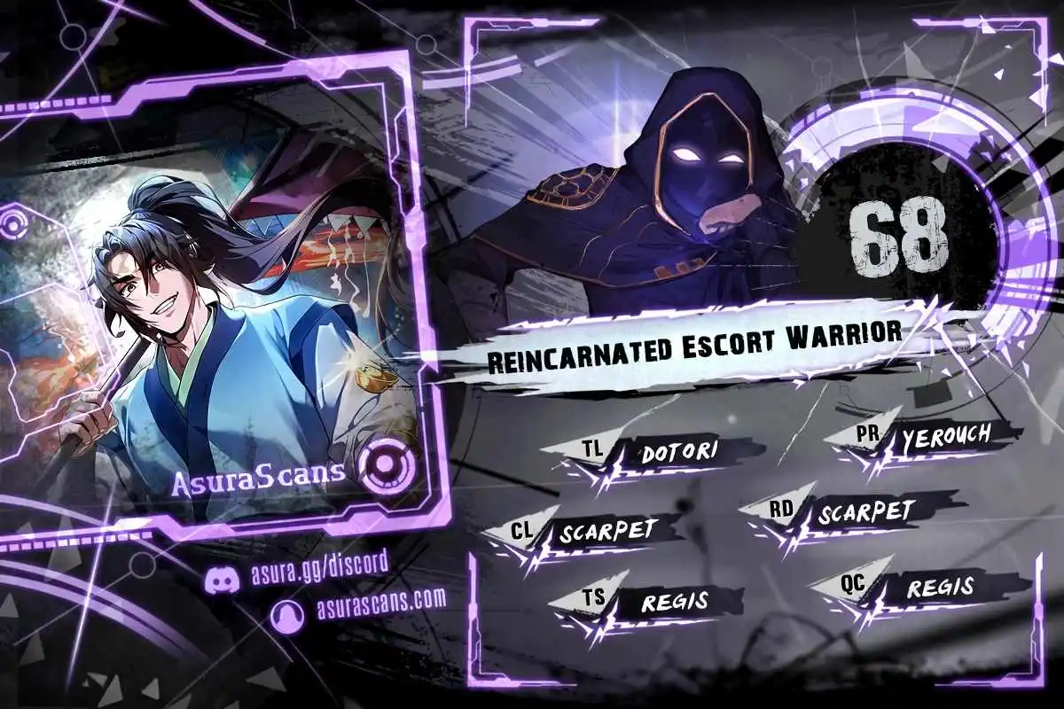 Reincarnated Escort Warrior - Chapter 68