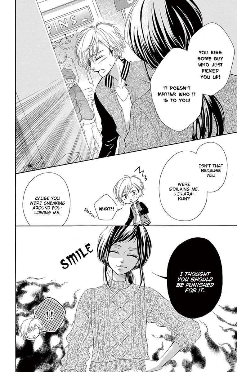 Koi Desu Ga Koi Janai - Chapter 6