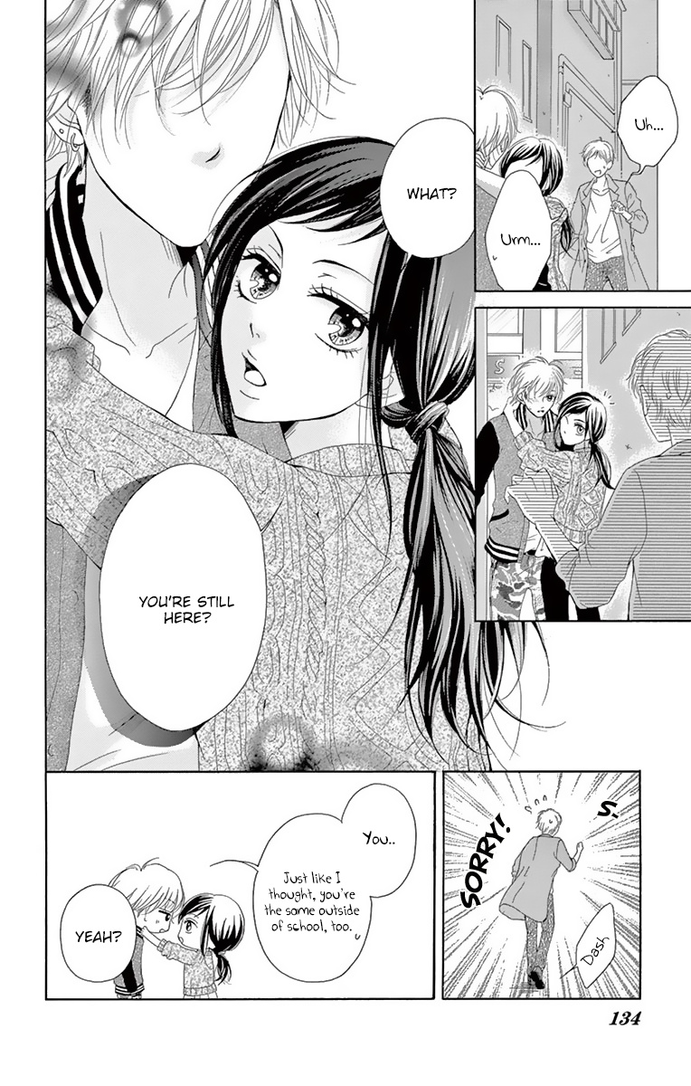 Koi Desu Ga Koi Janai - Chapter 6