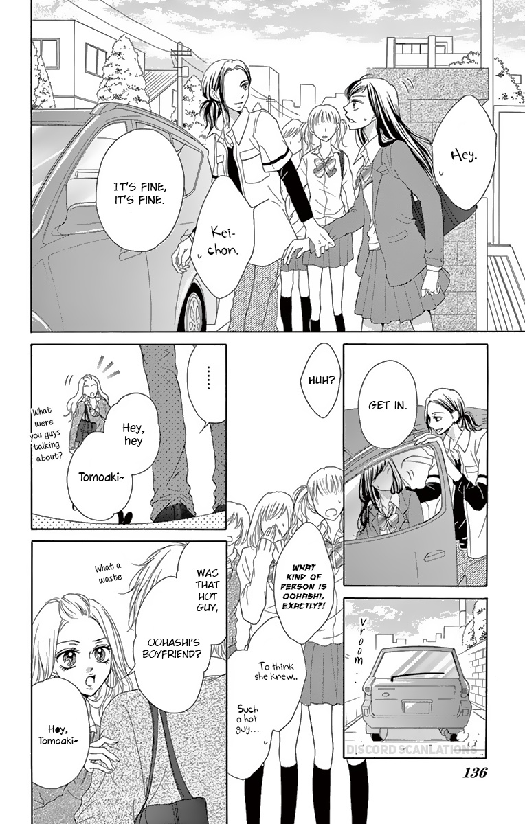 Koi Desu Ga Koi Janai - Chapter 3