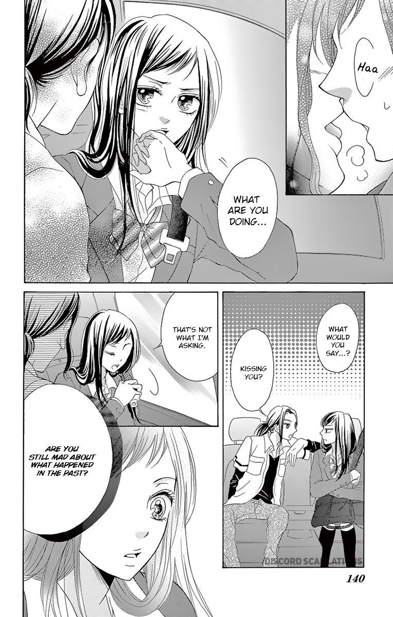 Koi Desu Ga Koi Janai - Chapter 3