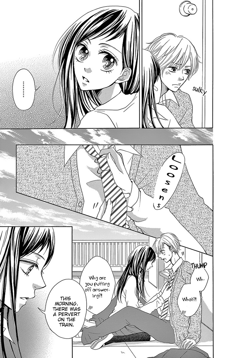 Koi Desu Ga Koi Janai - Chapter 2