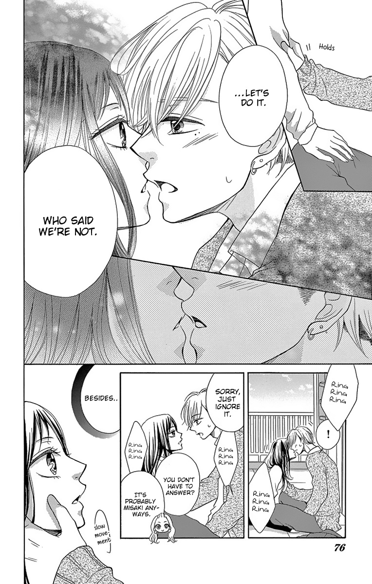 Koi Desu Ga Koi Janai - Chapter 2