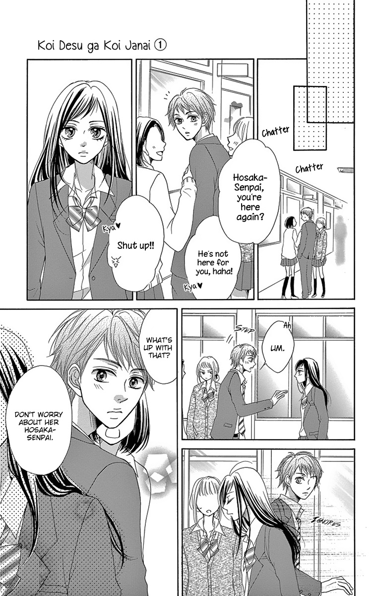 Koi Desu Ga Koi Janai - Chapter 2