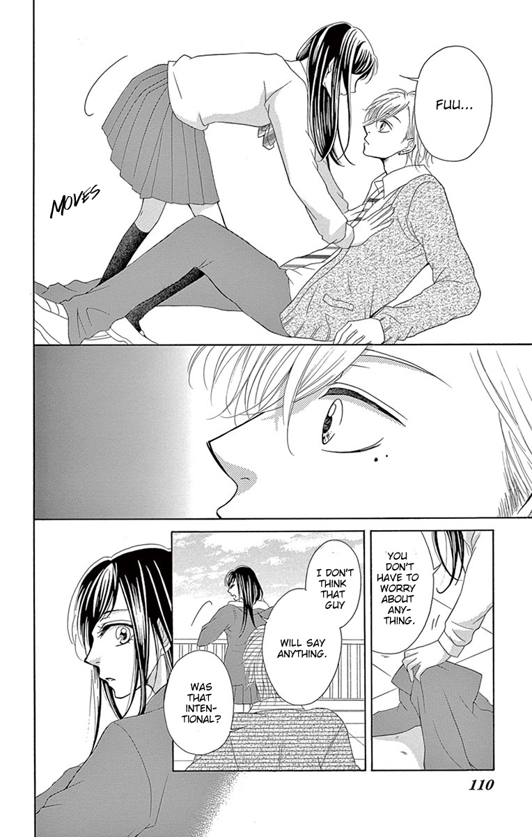 Koi Desu Ga Koi Janai - Chapter 2