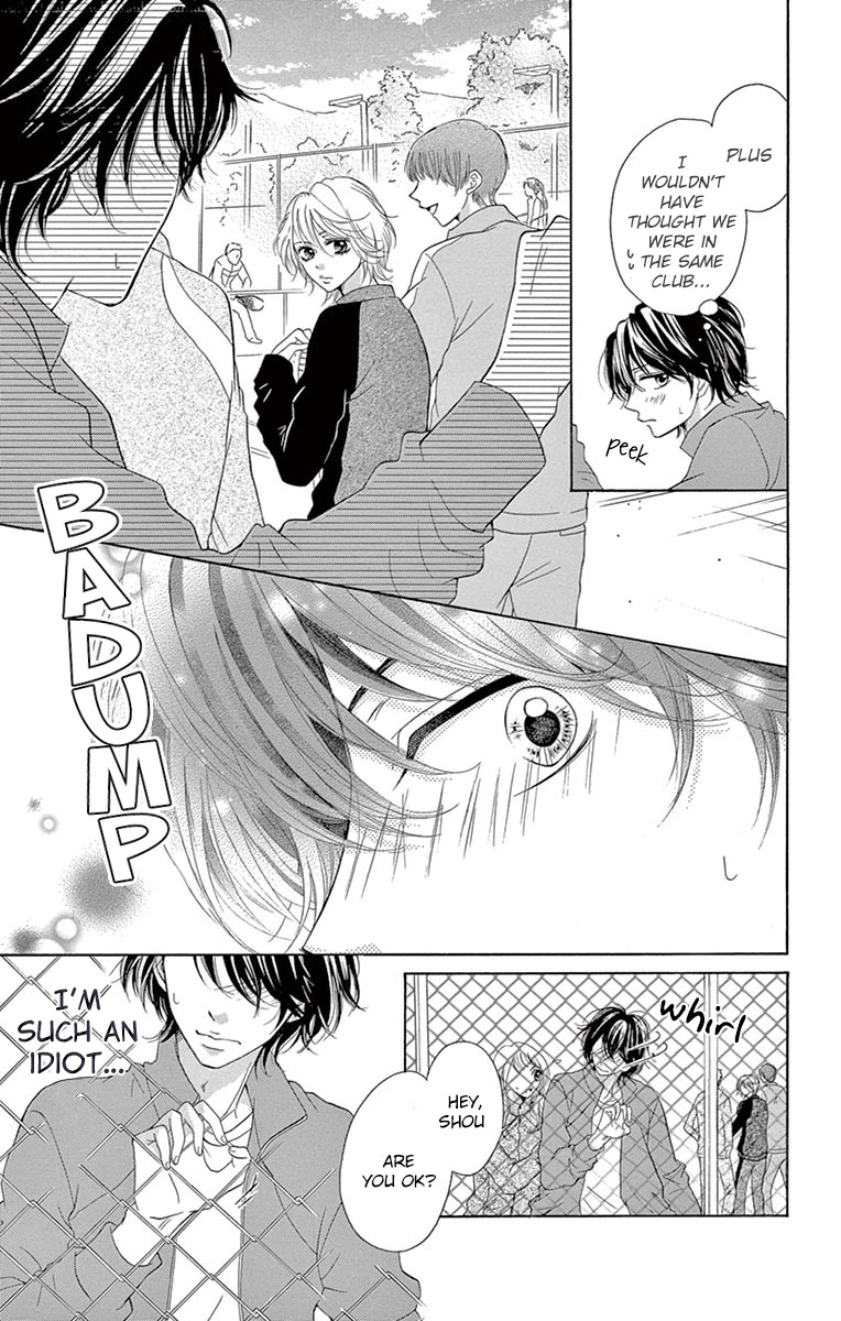 Koi Desu Ga Koi Janai - Chapter 6.1: A Secret Said With Those Lips