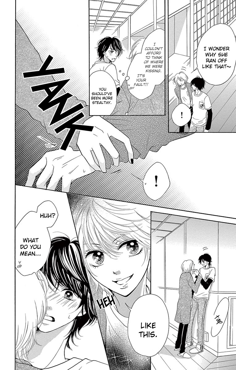 Koi Desu Ga Koi Janai - Chapter 6.1: A Secret Said With Those Lips