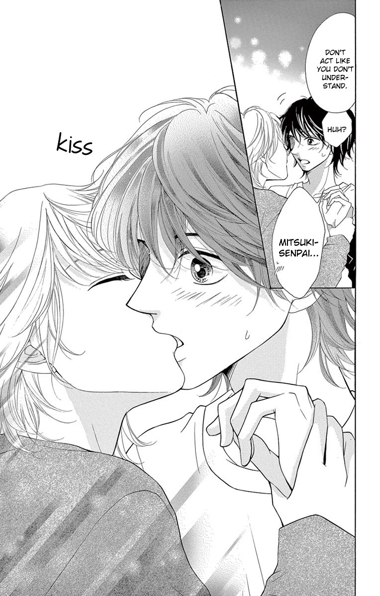 Koi Desu Ga Koi Janai - Chapter 6.1: A Secret Said With Those Lips