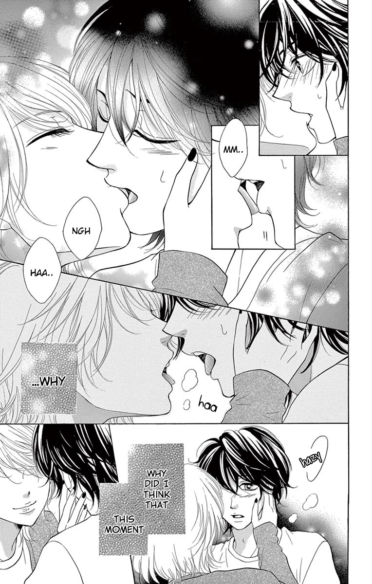 Koi Desu Ga Koi Janai - Chapter 6.1: A Secret Said With Those Lips