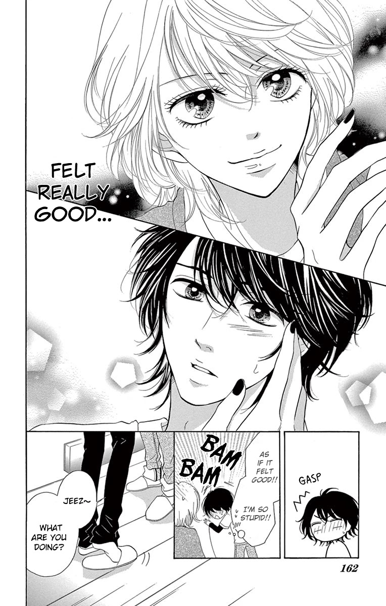 Koi Desu Ga Koi Janai - Chapter 6.1: A Secret Said With Those Lips