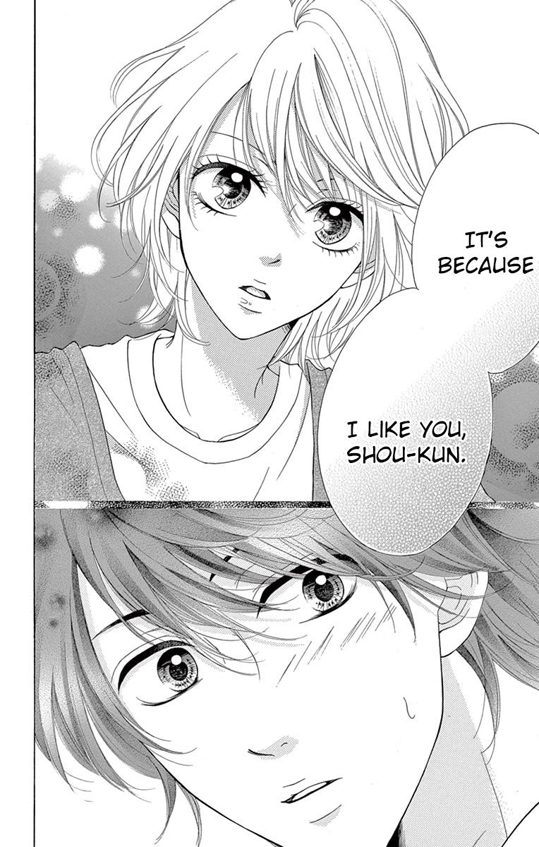 Koi Desu Ga Koi Janai - Chapter 6.1: A Secret Said With Those Lips