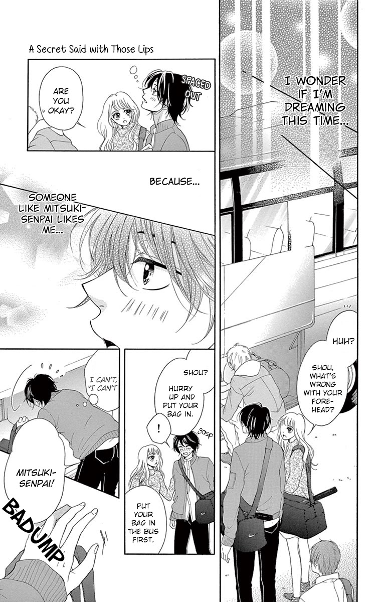 Koi Desu Ga Koi Janai - Chapter 6.1: A Secret Said With Those Lips