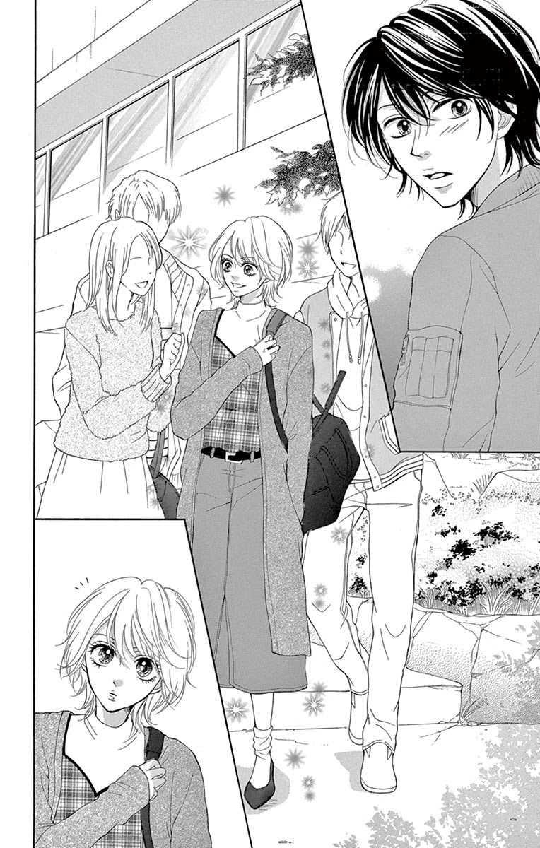 Koi Desu Ga Koi Janai - Chapter 6.1: A Secret Said With Those Lips