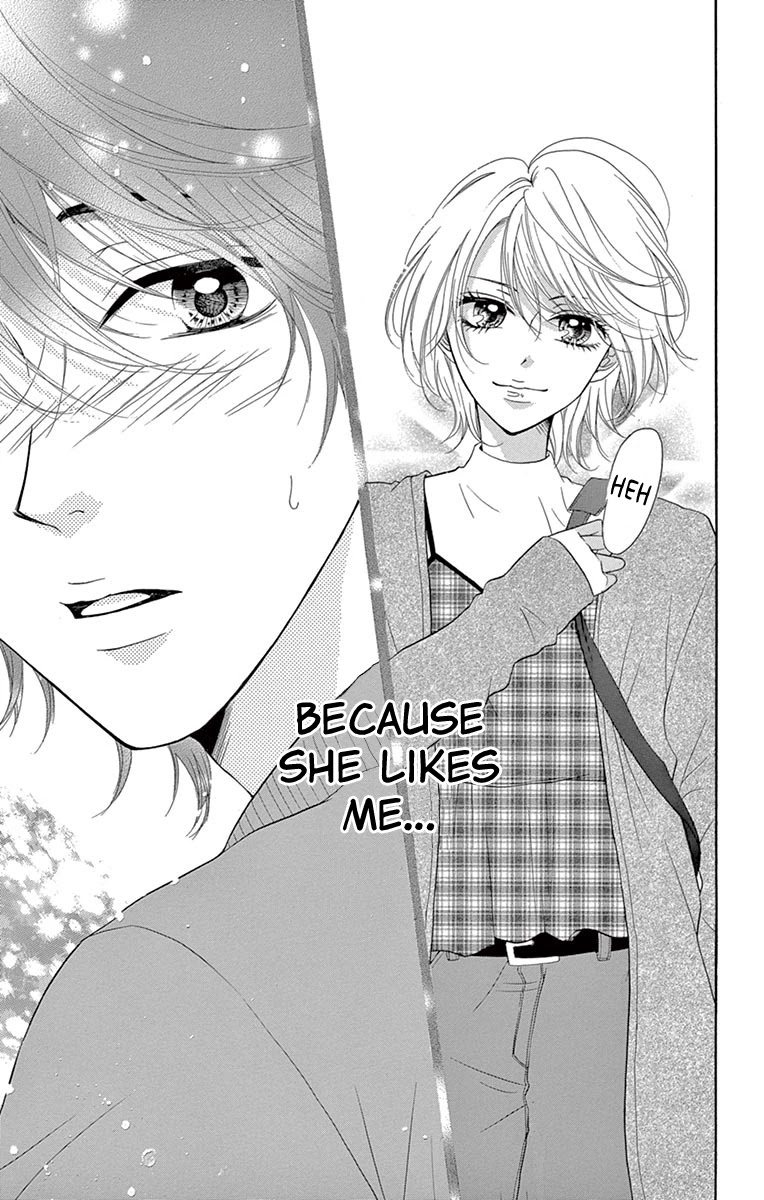 Koi Desu Ga Koi Janai - Chapter 6.1: A Secret Said With Those Lips