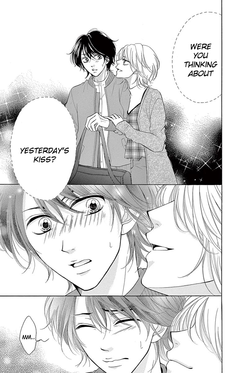 Koi Desu Ga Koi Janai - Chapter 6.1: A Secret Said With Those Lips