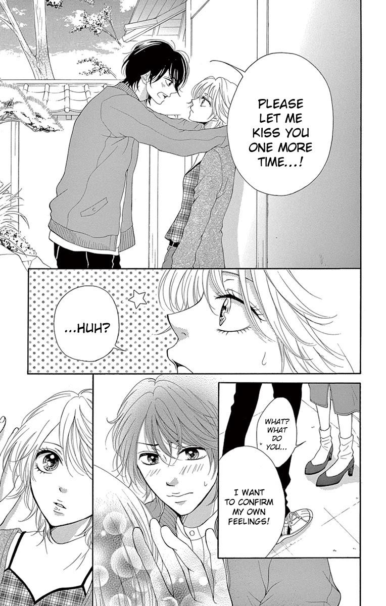 Koi Desu Ga Koi Janai - Chapter 6.1: A Secret Said With Those Lips