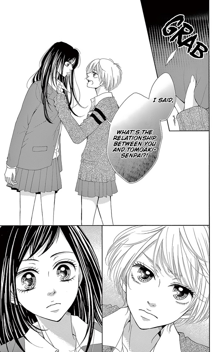 Koi Desu Ga Koi Janai - Chapter 5