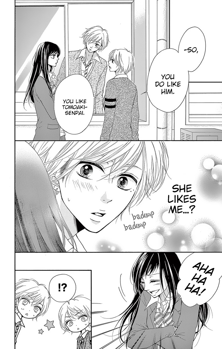 Koi Desu Ga Koi Janai - Chapter 5