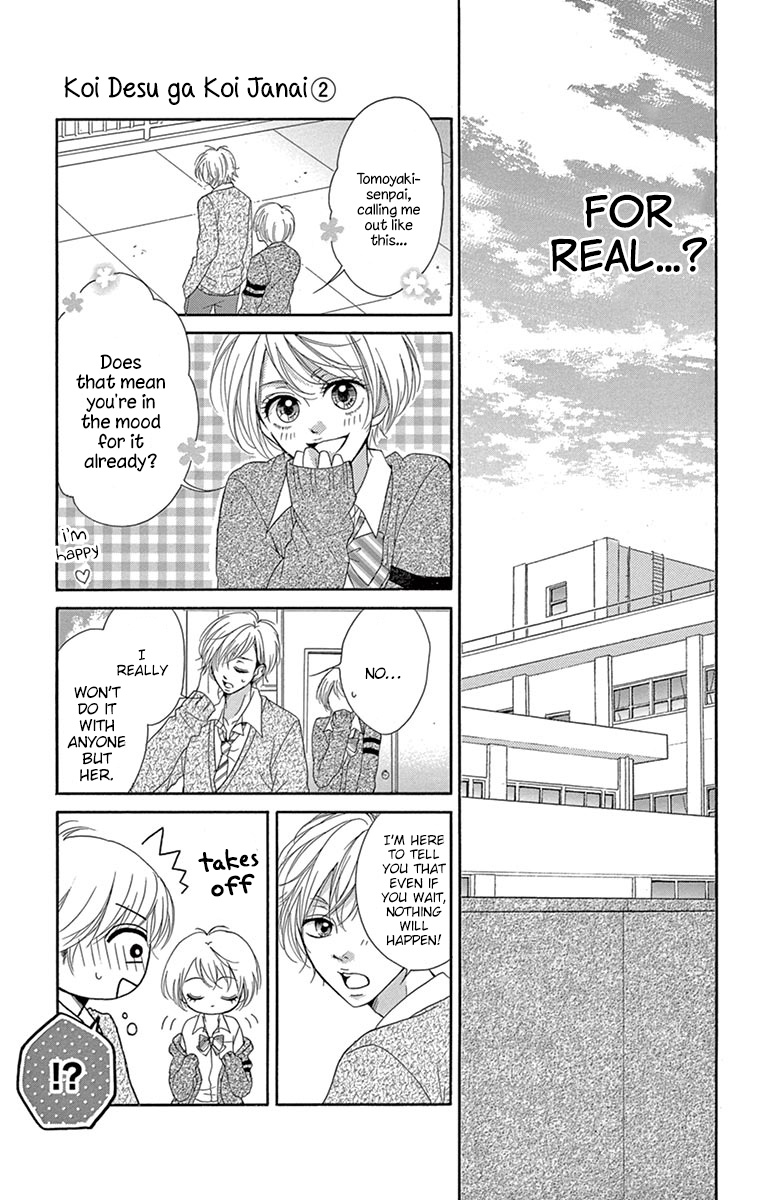 Koi Desu Ga Koi Janai - Chapter 5