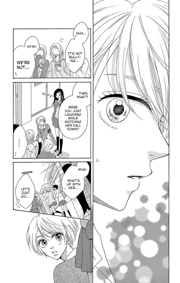 Koi Desu Ga Koi Janai - Chapter 5