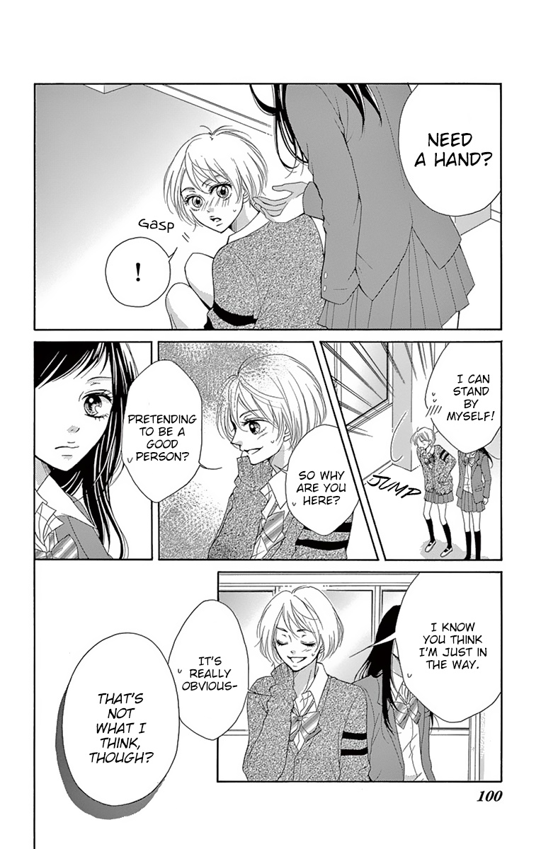 Koi Desu Ga Koi Janai - Chapter 5