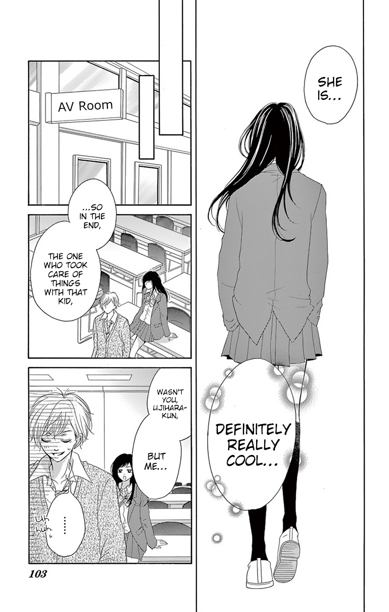 Koi Desu Ga Koi Janai - Chapter 5