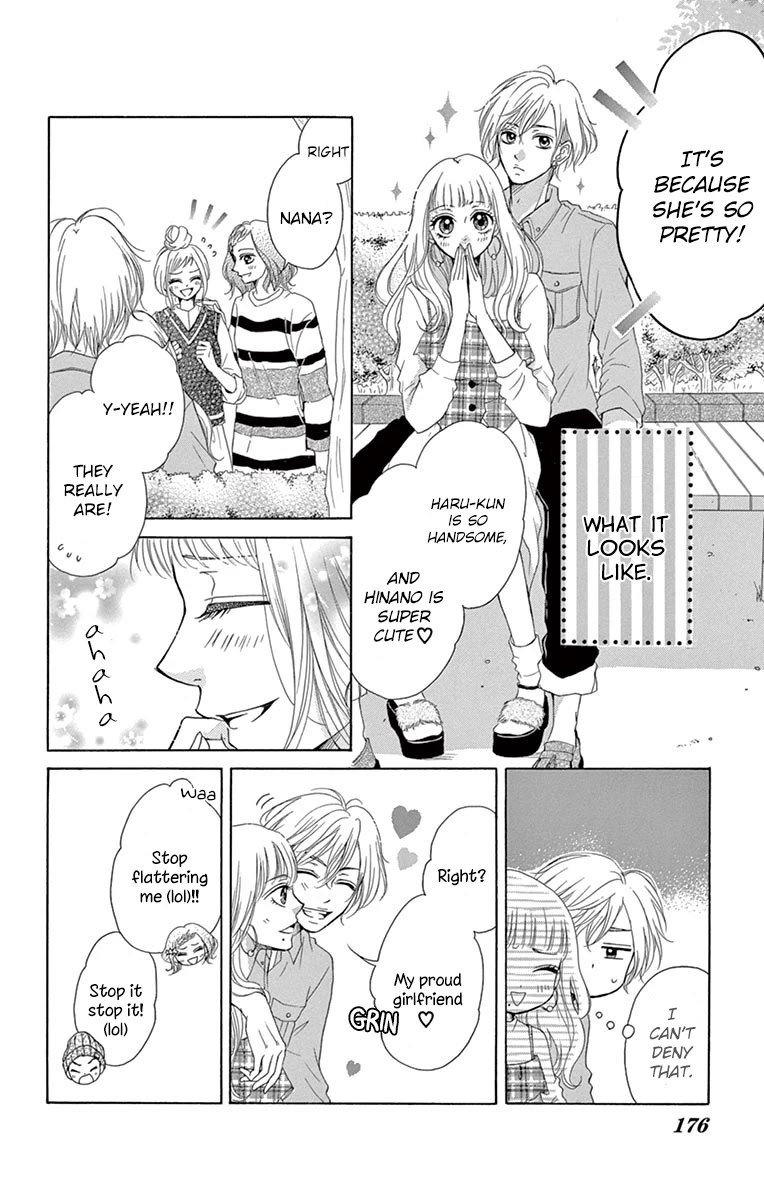 Koi Desu Ga Koi Janai - Chapter 6.2: The Princess Doesn't Look For The Prince