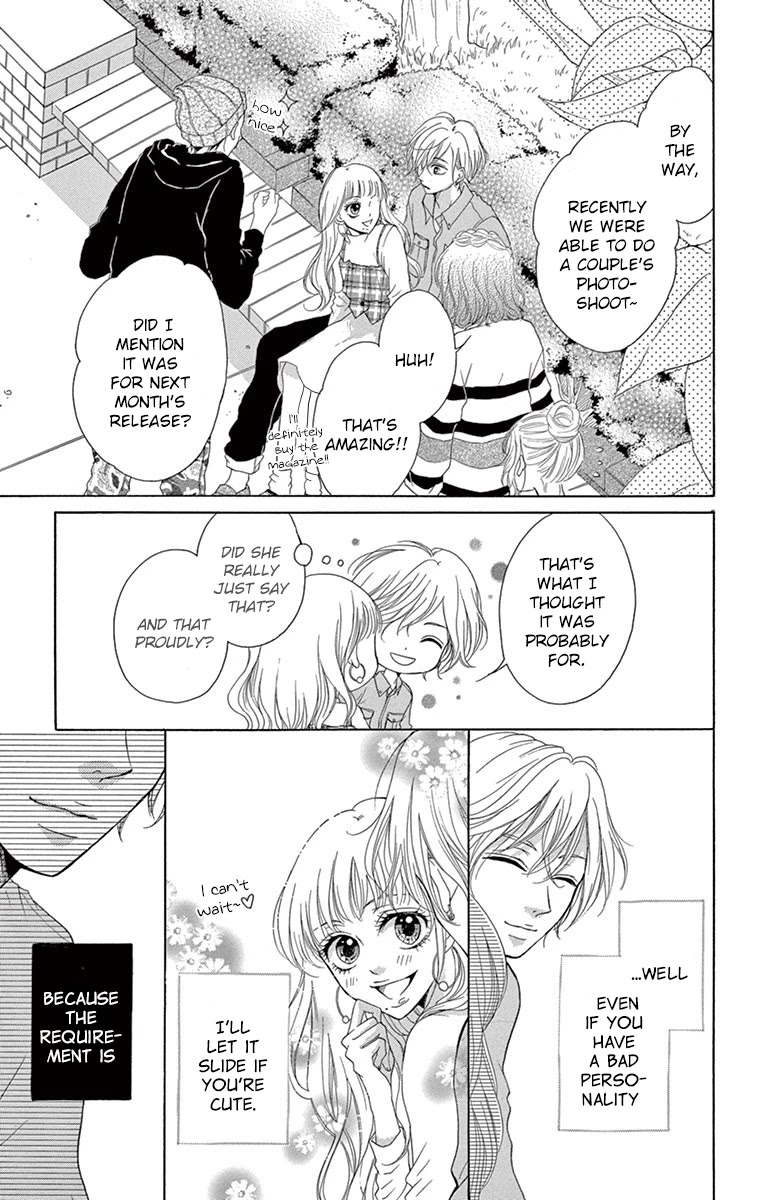 Koi Desu Ga Koi Janai - Chapter 6.2: The Princess Doesn't Look For The Prince