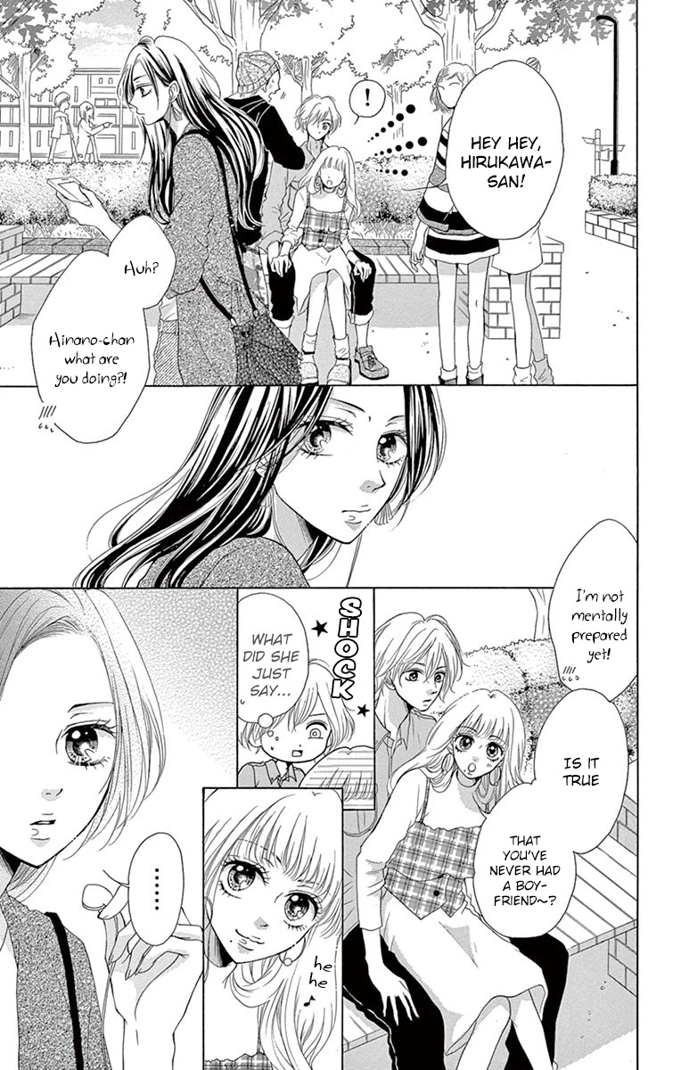 Koi Desu Ga Koi Janai - Chapter 6.2: The Princess Doesn't Look For The Prince