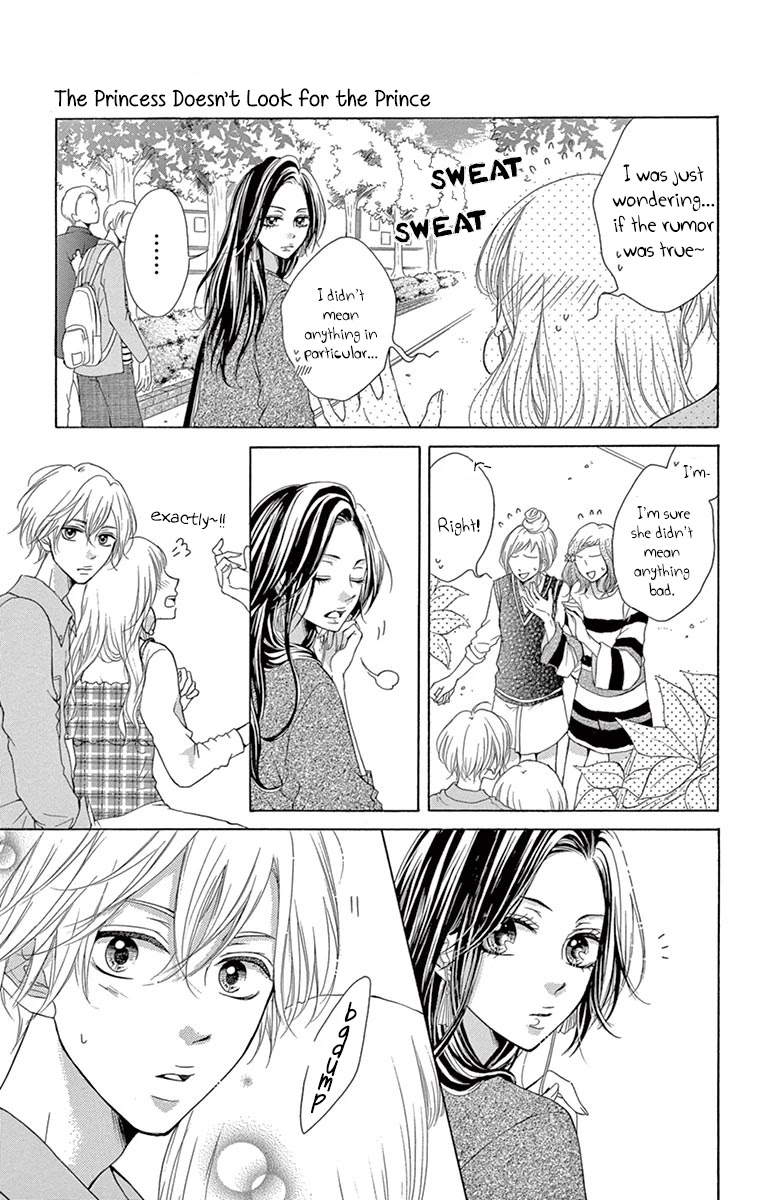 Koi Desu Ga Koi Janai - Chapter 6.2: The Princess Doesn't Look For The Prince