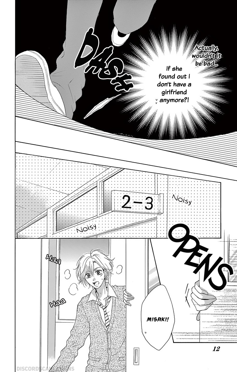 Koi Desu Ga Koi Janai - Chapter 4