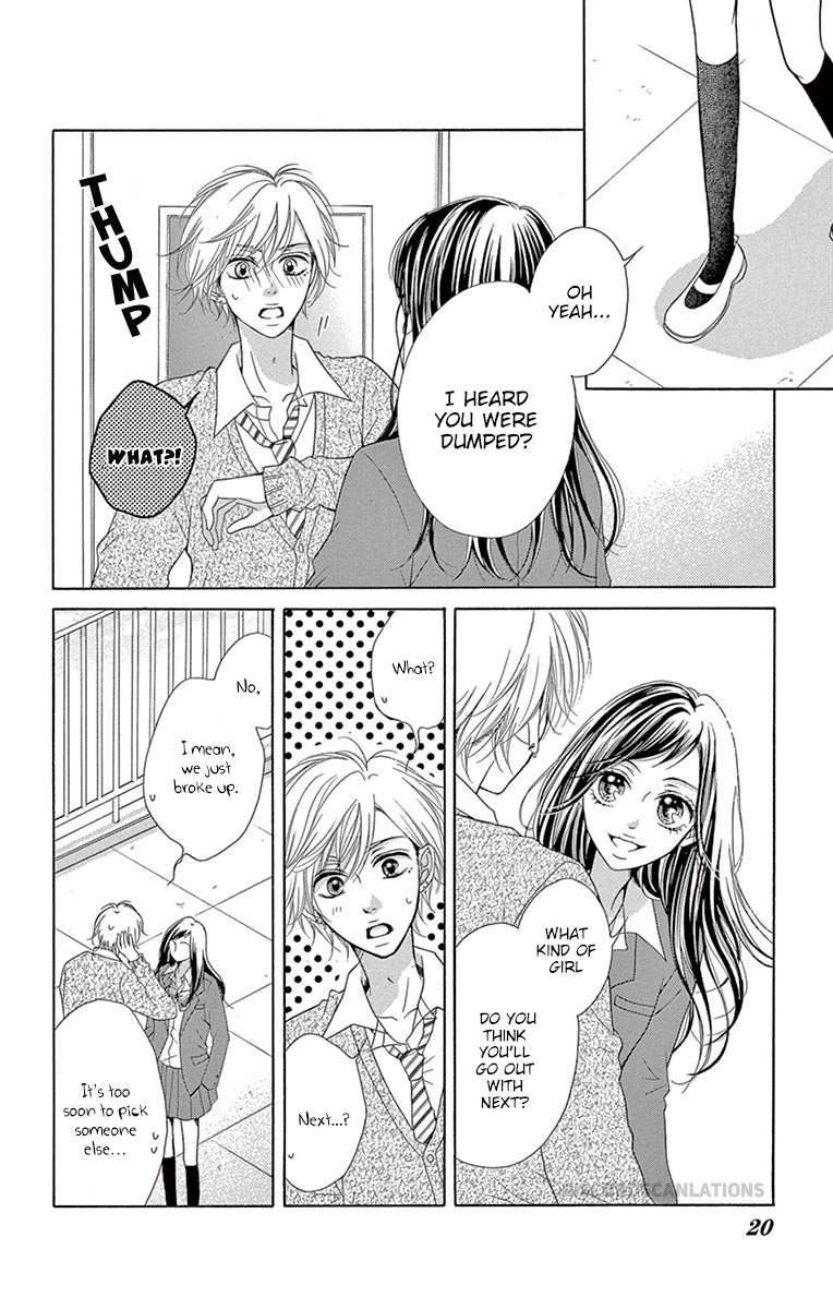 Koi Desu Ga Koi Janai - Chapter 4