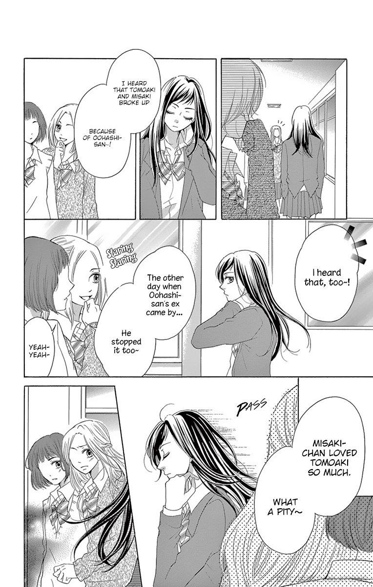 Koi Desu Ga Koi Janai - Chapter 4