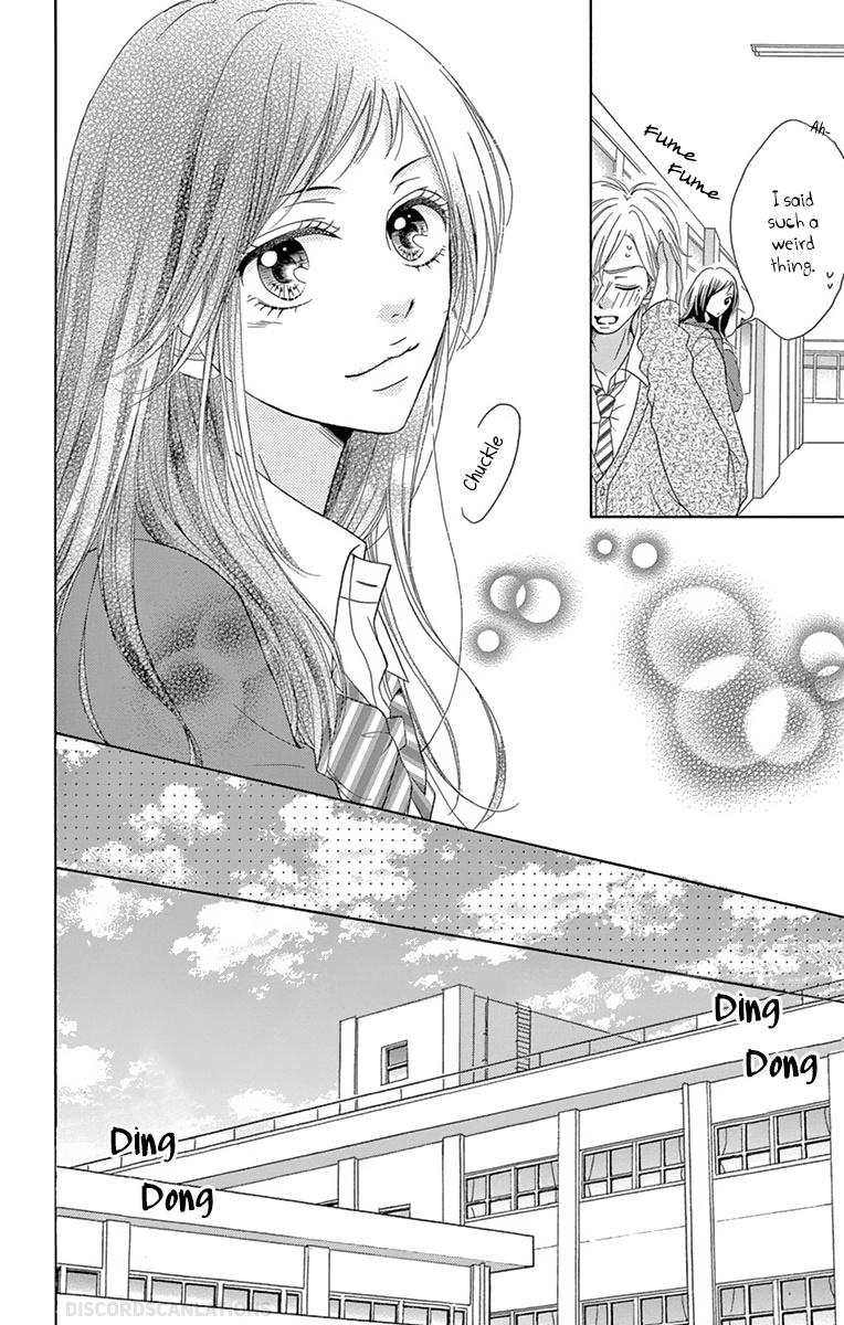 Koi Desu Ga Koi Janai - Chapter 4