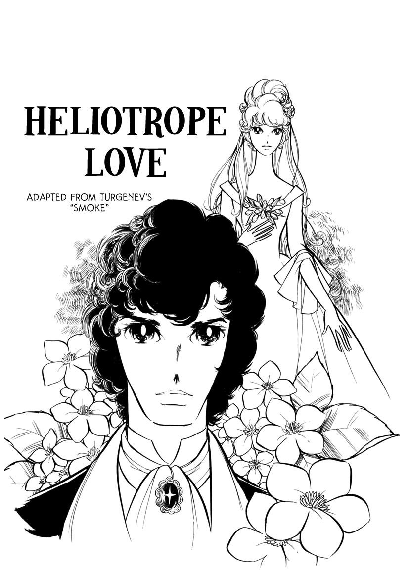 Edelweiss - Vol.1 Chapter 6: Heliotrope Love