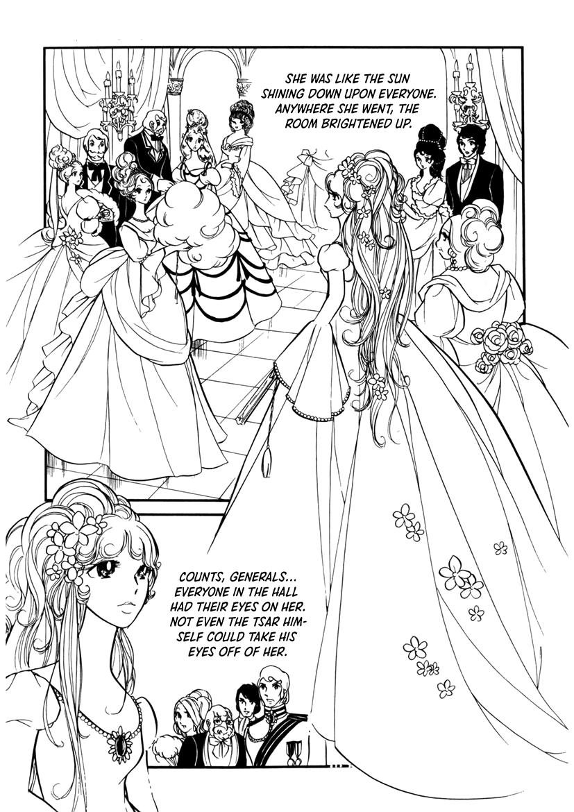 Edelweiss - Vol.1 Chapter 6: Heliotrope Love